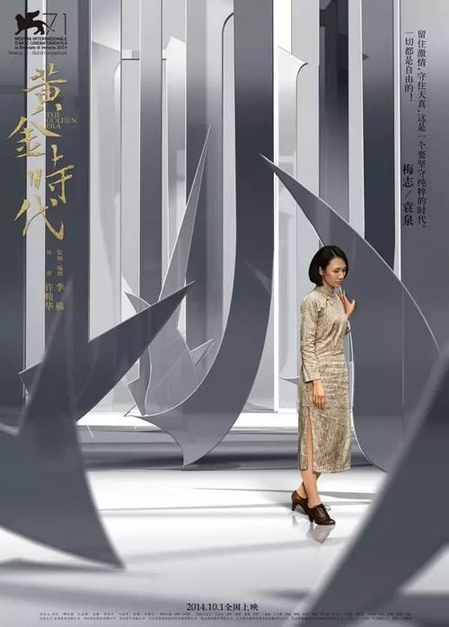 考公务员没有学位证行吗